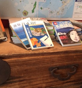 離島キッチン