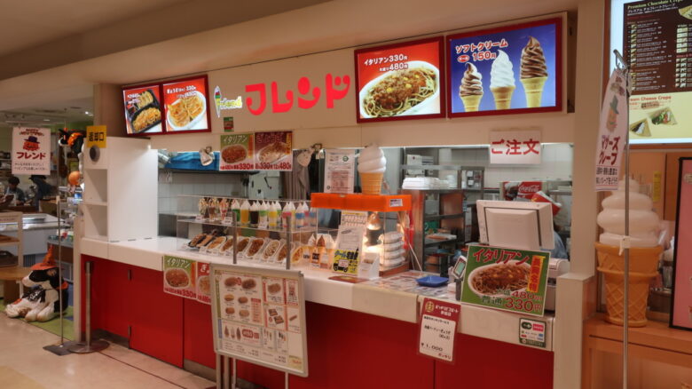 【現地取材】長岡駅のランチ・ご当地名物・B級グルメをランキング！ トラベルジャーナ