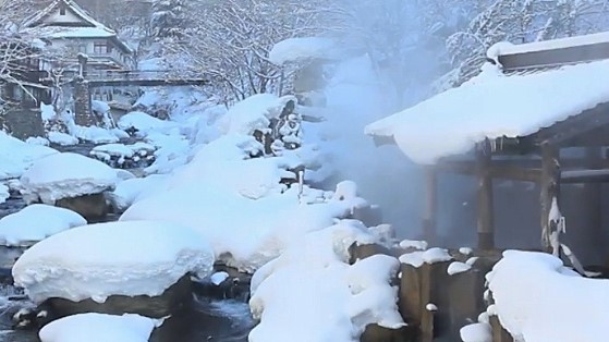 宝川温泉