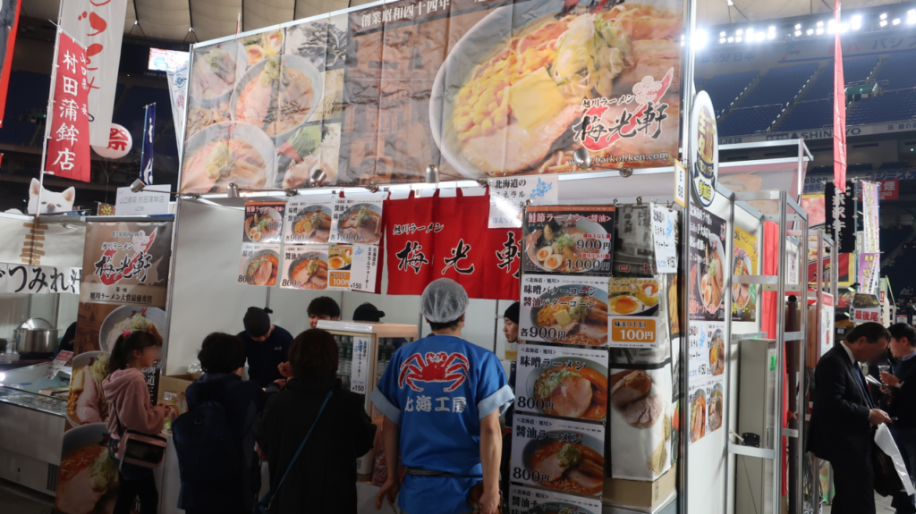 写真:2019年の梅光軒