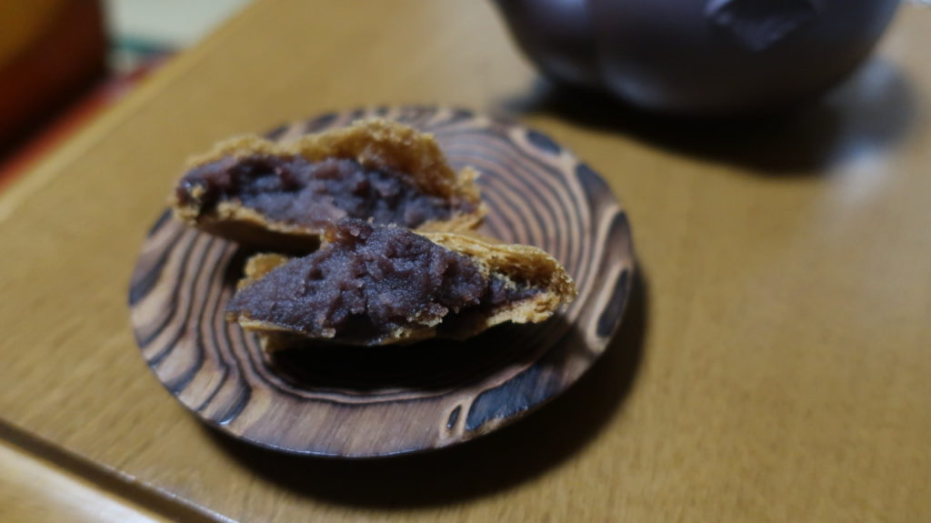 末広総本舗 温泉まんじゅう