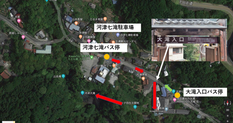 大滝へのルートマップ