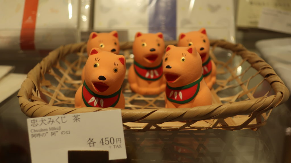 鎌倉八座
