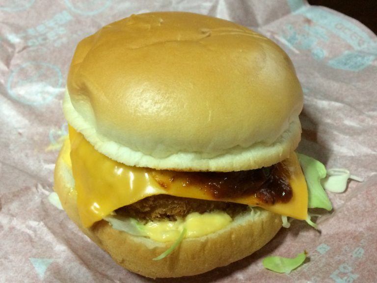 マック 超デミチーズグラコロ