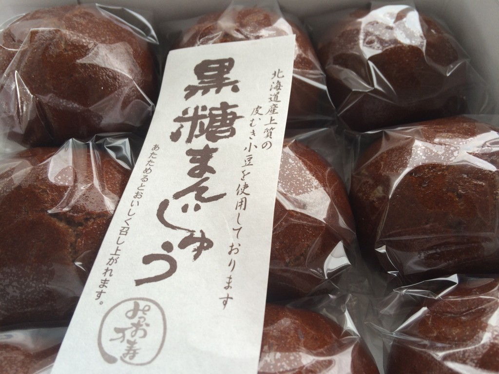 みつお万寿 茨城