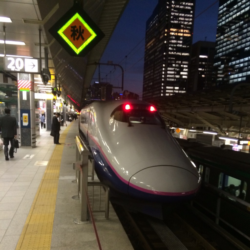 上越新幹線　東京駅
