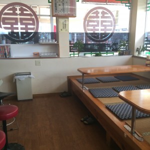 高田 駅前ラーメン