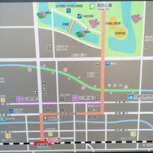 高田駅 高田城 地図