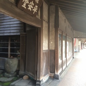 糸魚川駅 雁木 観光地