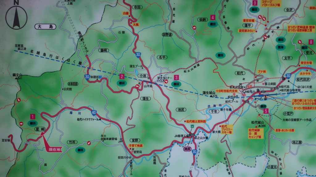 十日町市 棚田マップ