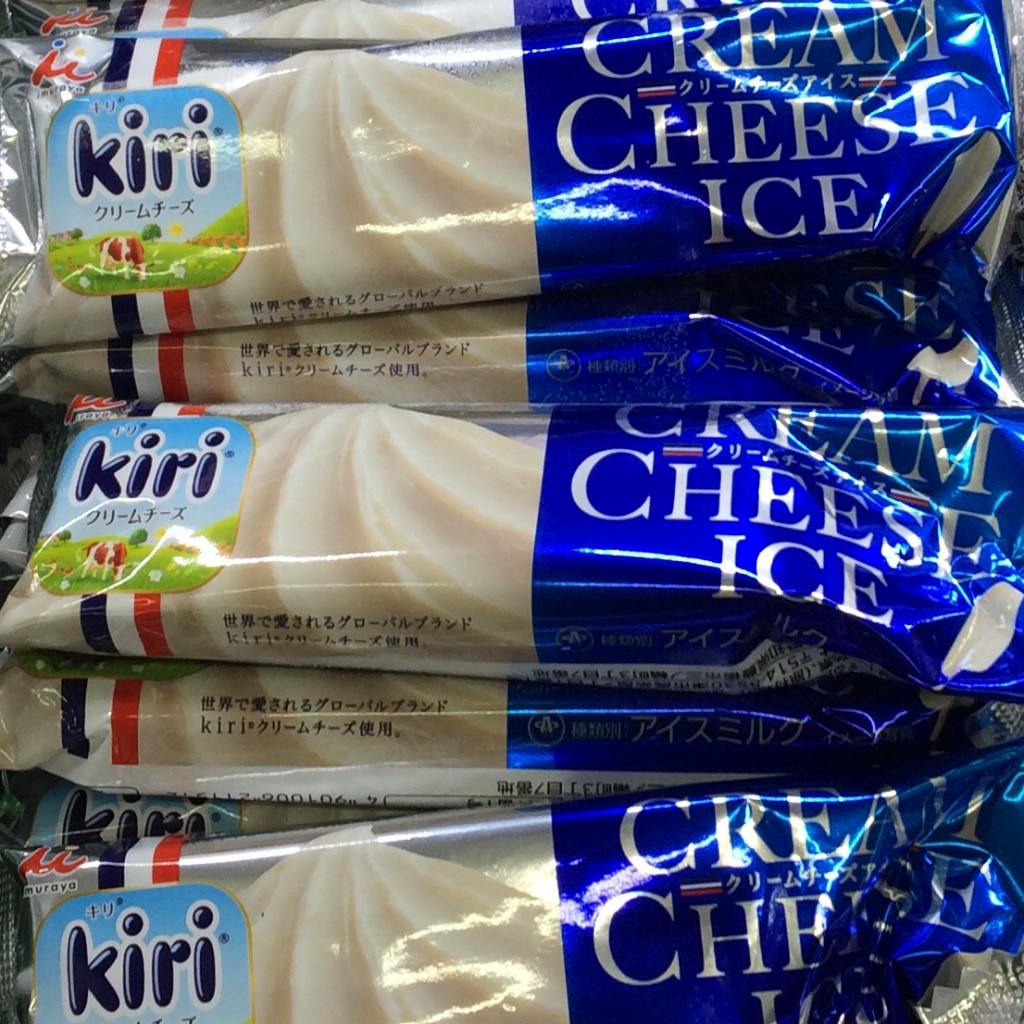 井村屋クリームチーズアイス キリ（Kiri）の感想と評価 | とらべるじゃーな！｜エモ静ずらし旅