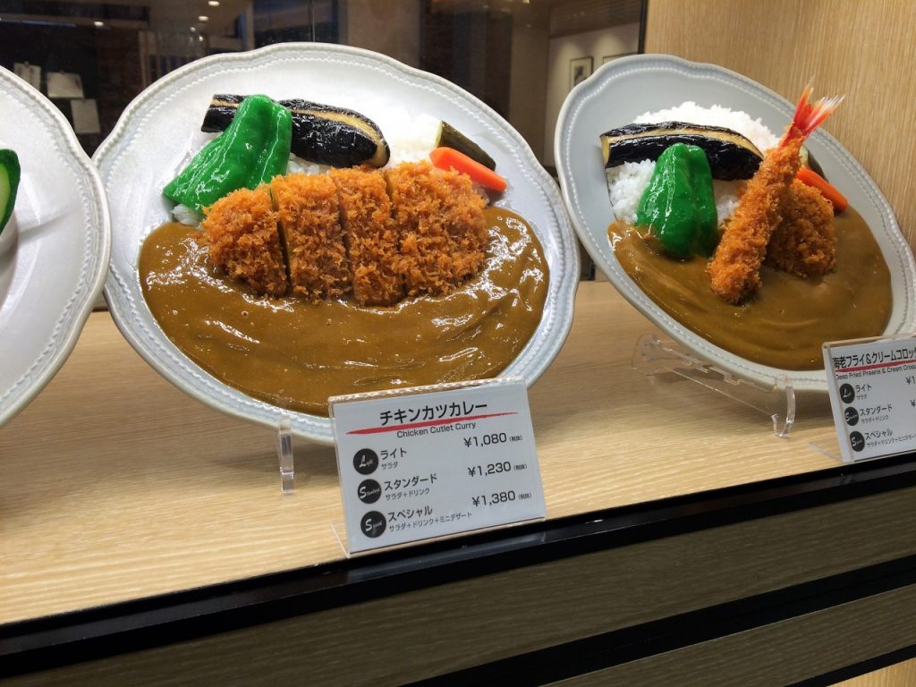 グリルドコスギ