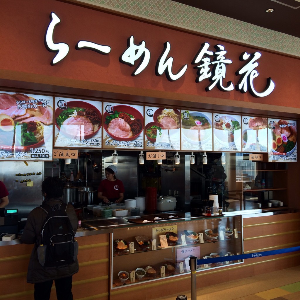 ららぽーと立川立飛 フードコート レストラン ランチ ラーメンのおすすめ 全店掲載 とらべるじゃーな 関東圏旅行ブログ