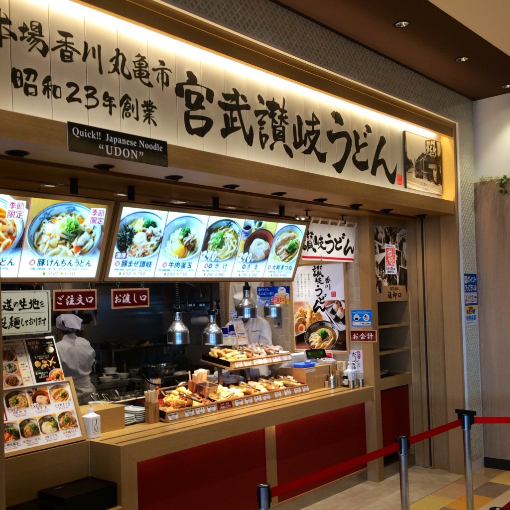 ららぽーと立川立飛 フードコート レストラン ランチ ラーメンのおすすめ 全店掲載 とらべるじゃーな 関東圏旅行ブログ