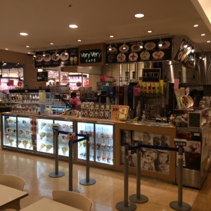 ベリーベリー カフェ つくば駅