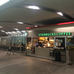 スターバックス つくば駅
