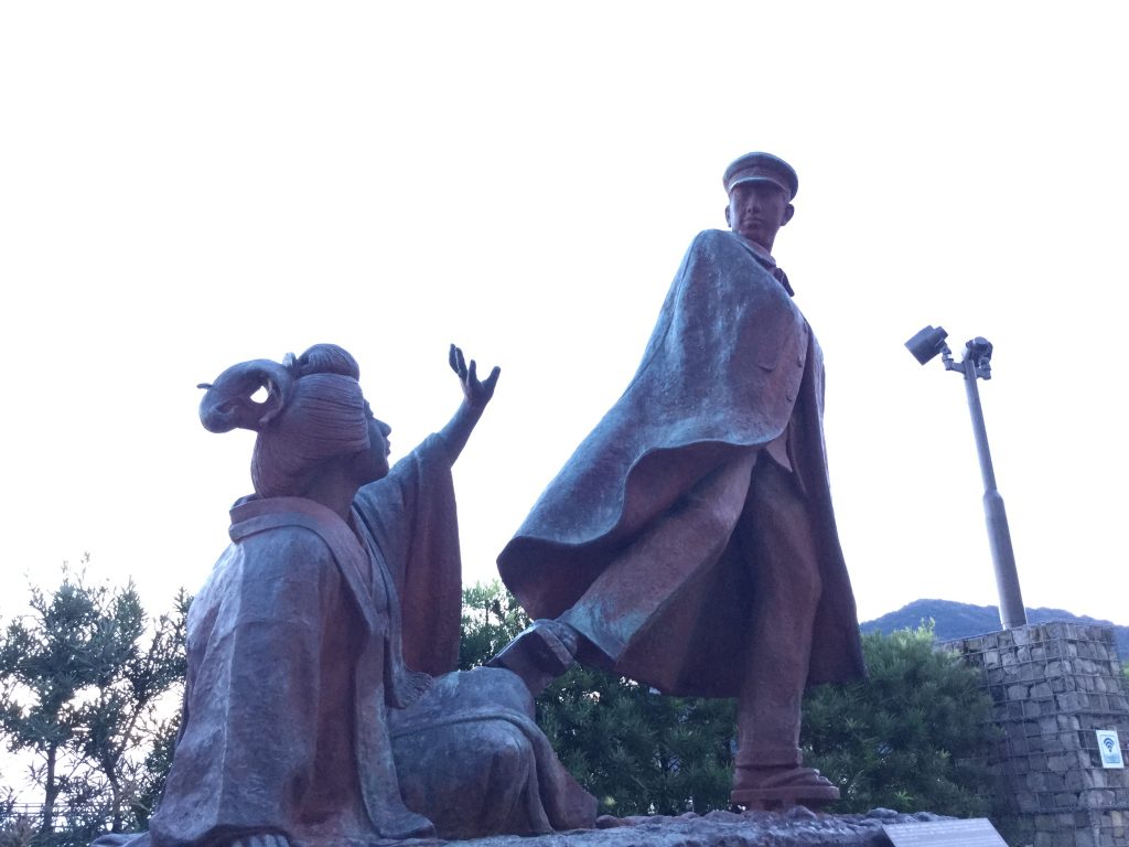 貫一とお宮