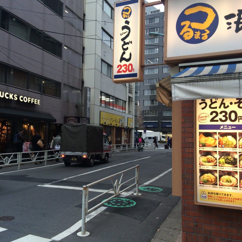 新宿駅南口の安いランチ ゆっくりできる穴場は トンネル の先 とらべるじゃーな 関東圏旅行ブログ