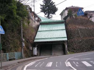 沼田市