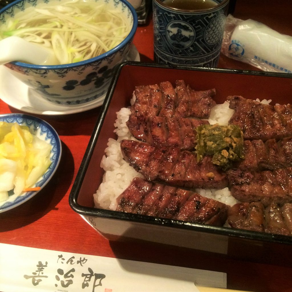 たんや善治郎