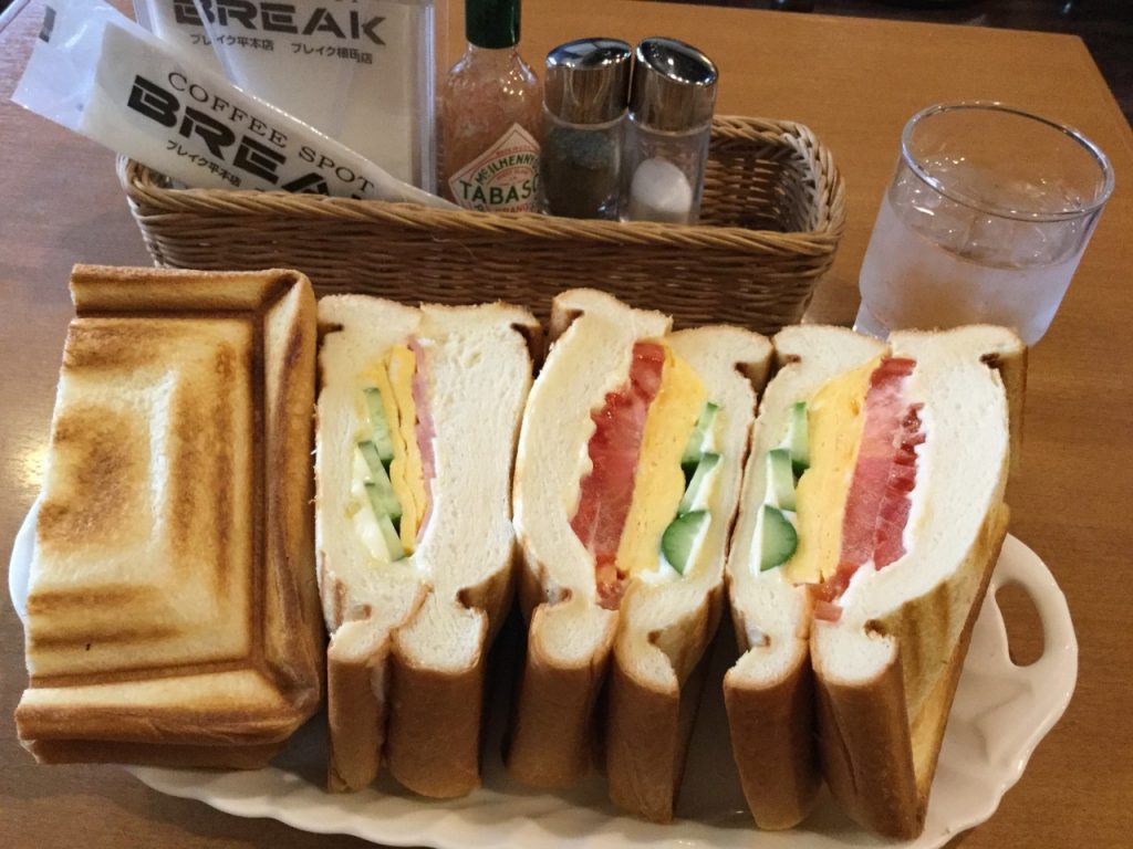 喫茶店 ブレイク