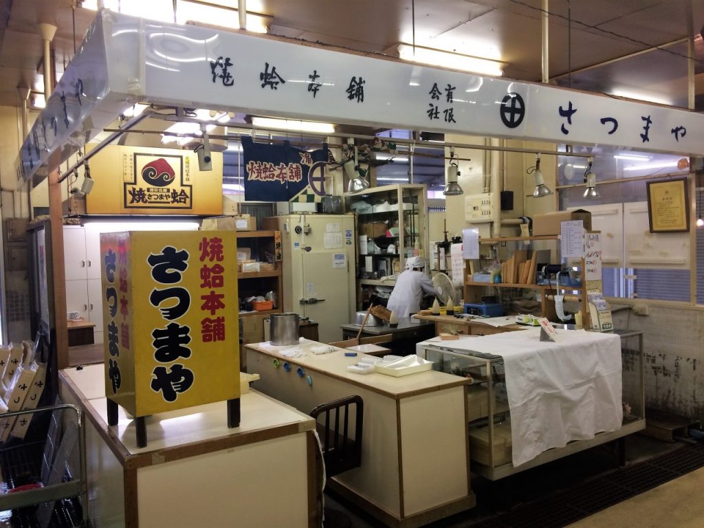 浦安 焼きはまぐり