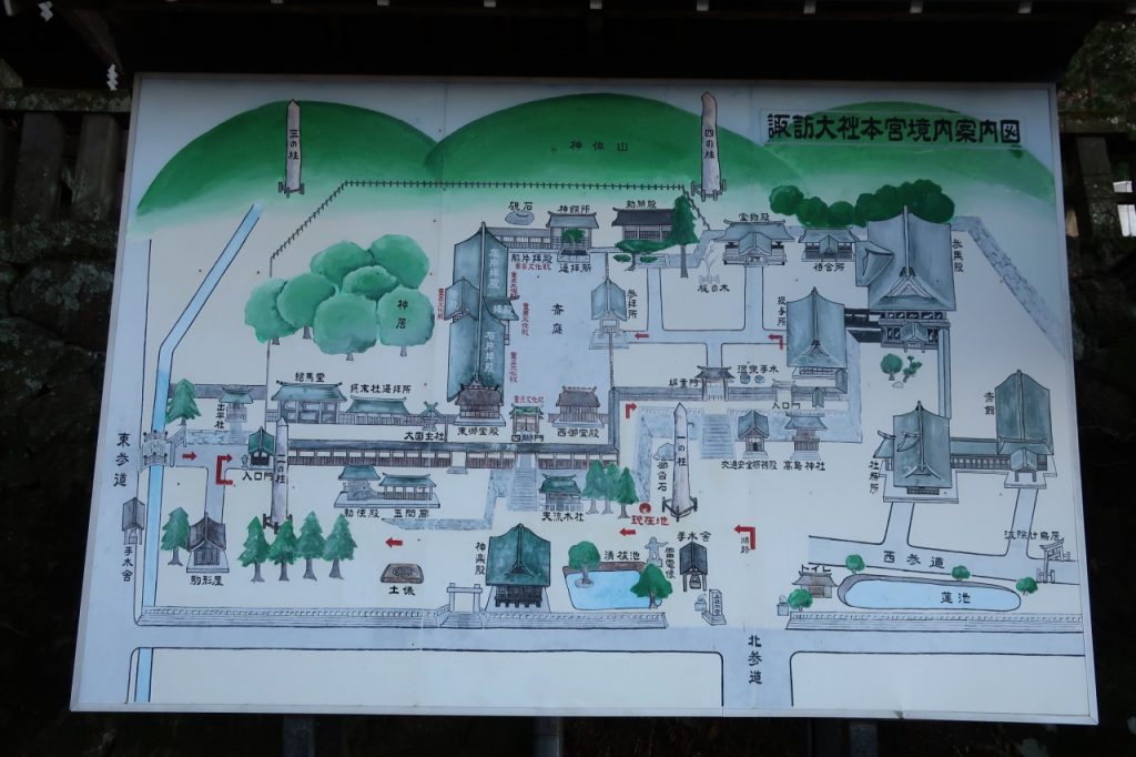 諏訪大社 上社本宮で外せない見どころ 御柱 幣拝殿など とらべるじゃーな 関東圏旅行ブログ