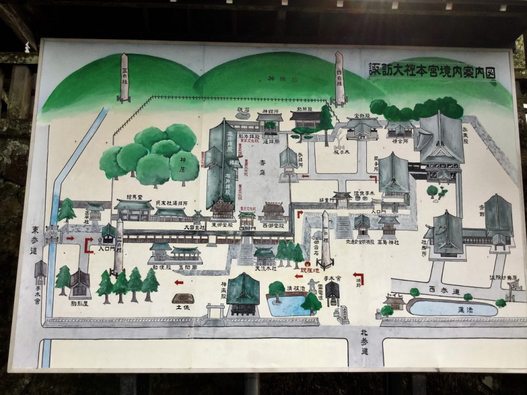 諏訪大社 電車 バスでのアクセスと回り方の順番を現地取材 関東圏旅行ブログ とらべるじゃーな 関東圏旅行ブログ 諏訪大社 電車 バスでのアクセスと回り方の順番を現地取材 関東圏旅行ブログ とらべるじゃーな 関東圏旅行ブログ