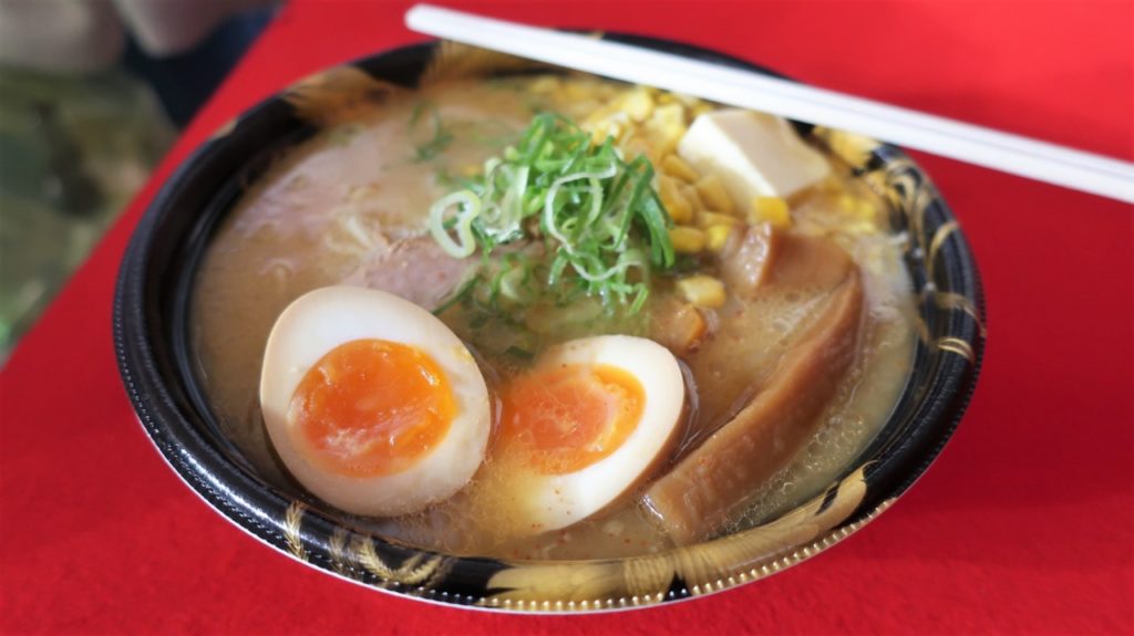 梅光軒のラーメン