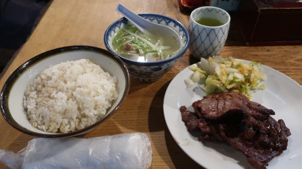 旨味太助