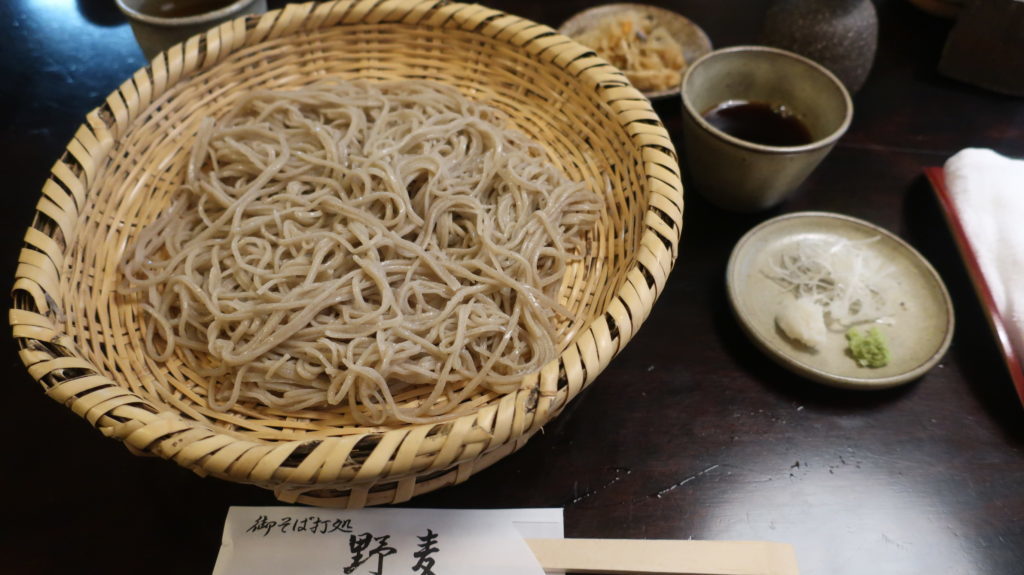 野麦
