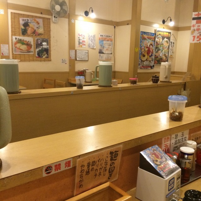 博多長浜ラーメン翔龍
