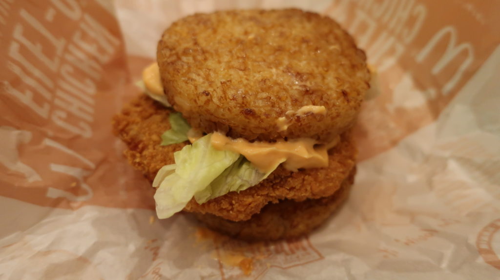 ごはんチキンフィレオ