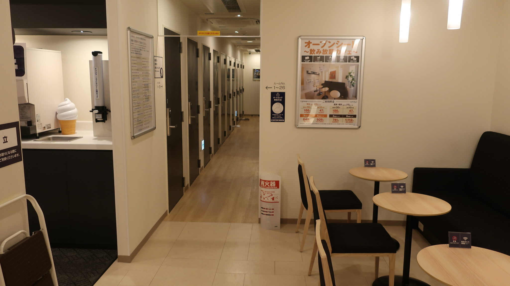 完全個室のネカフェの気になる内部は？ ｜千葉・神奈川・埼玉・都内ごとに紹介｜宿泊・テレワーク・2人用・防音型・鍵つき とらべるじゃーな！｜関東圏旅行ブログ