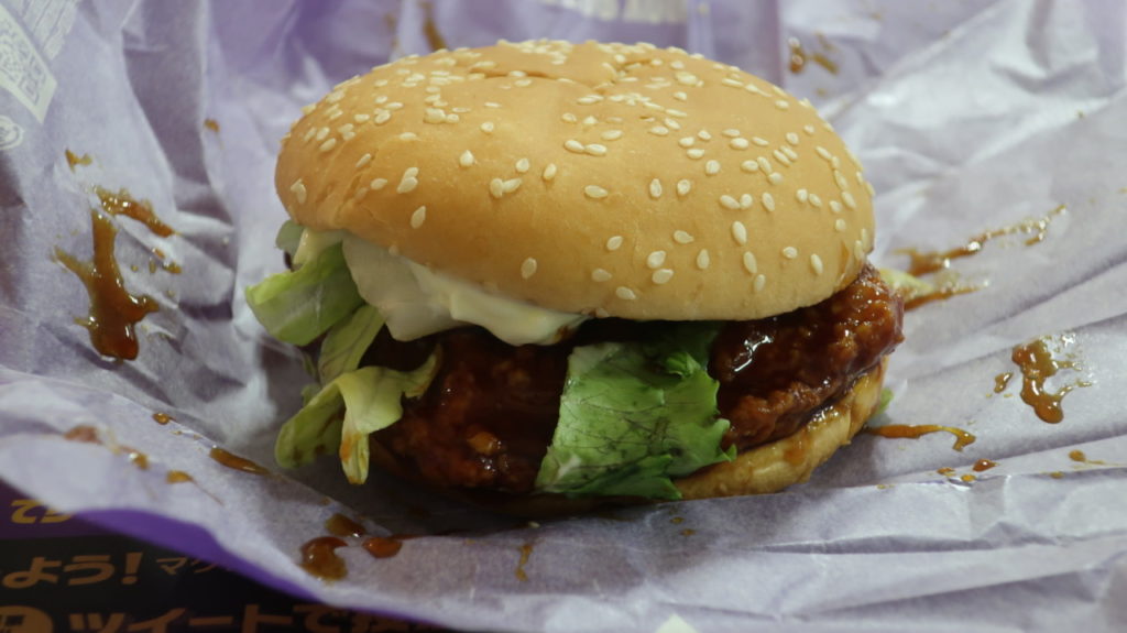 てりやきチキンフィレオ(370円)