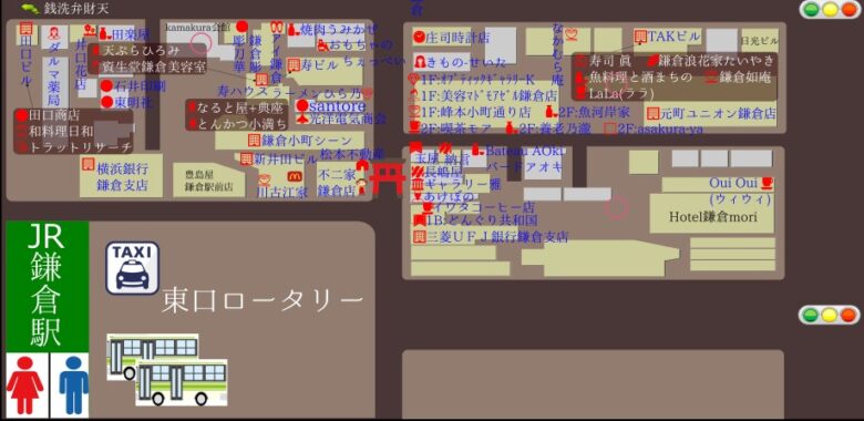 お土産 鎌倉小町通り かわいい雑貨店を現地取材 とらべるじゃーな 関東圏旅行ブログ