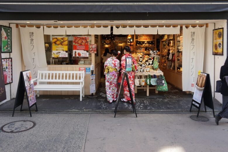 お土産 鎌倉小町通り かわいい雑貨店を現地取材 とらべるじゃーな エモ静ずらし旅