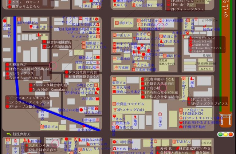 【お土産】鎌倉小町通り かわいい雑貨店を現地取材！ | とらべるじゃーな！｜関東圏旅行ブログ