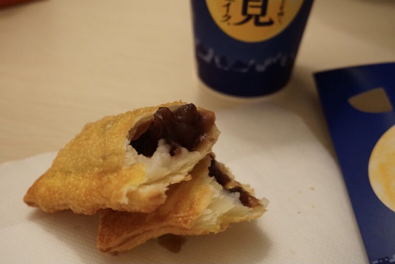 月見パイ 中身