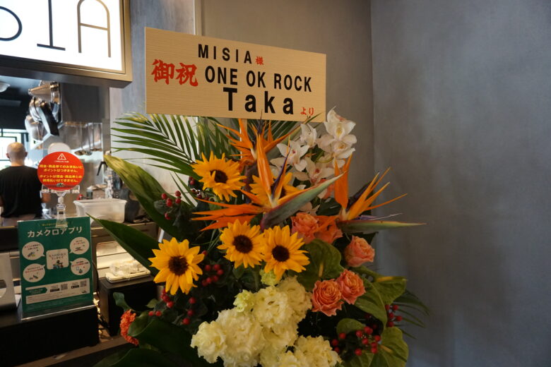 ONE　OK　ROCK　Taka