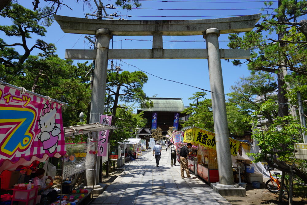 新潟白山神社 縁日